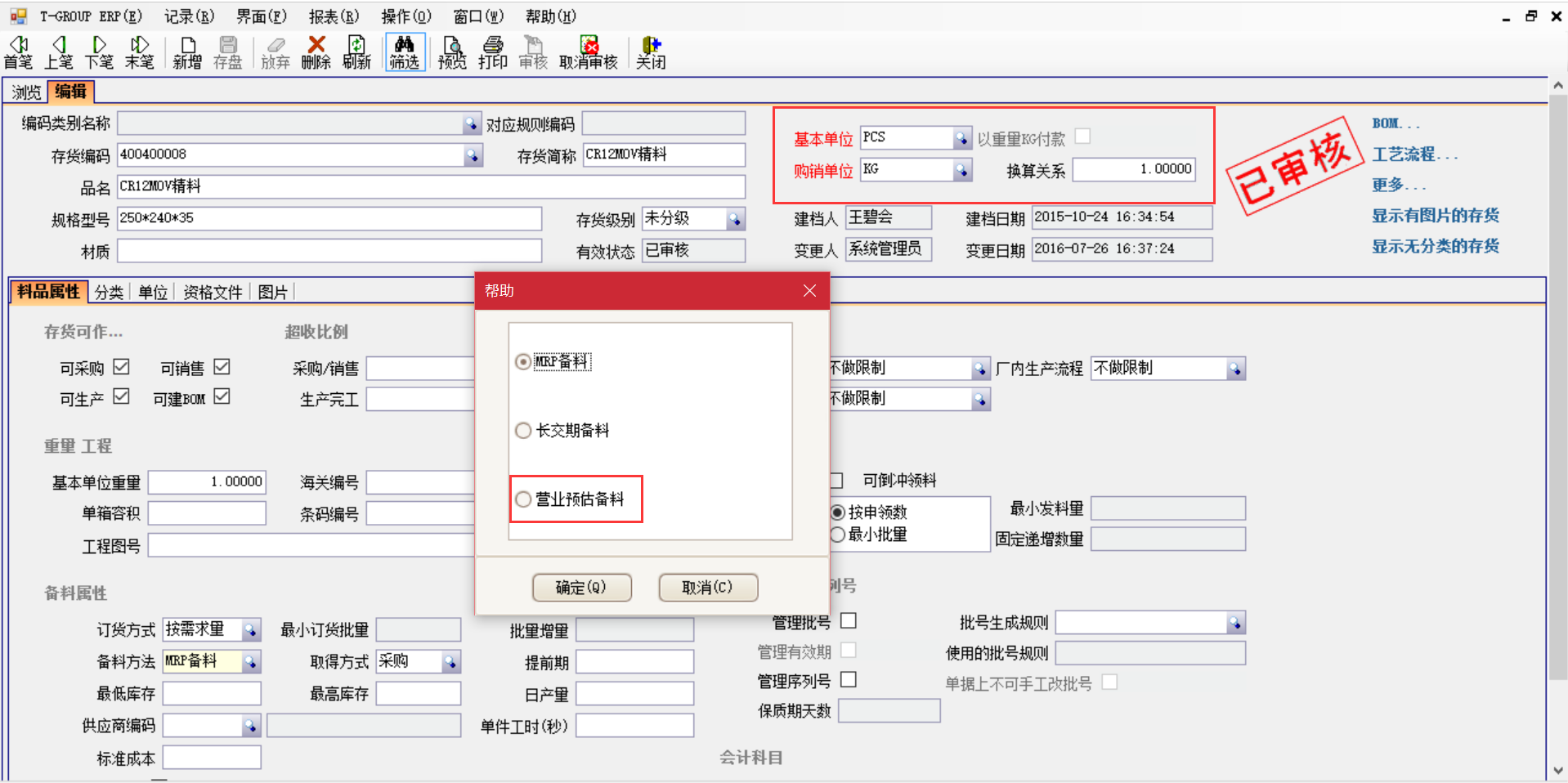 揭秘乐鱼官方_乐鱼(中国)
中的“精”、“适”、“灵”