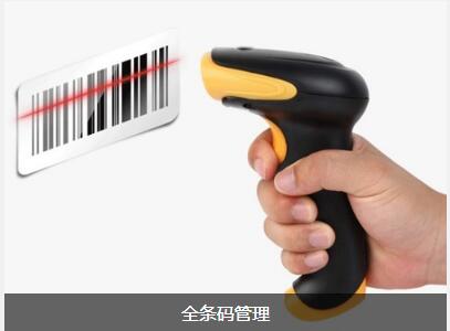 乐鱼官方_乐鱼(中国)
对企业内部控制四大影响