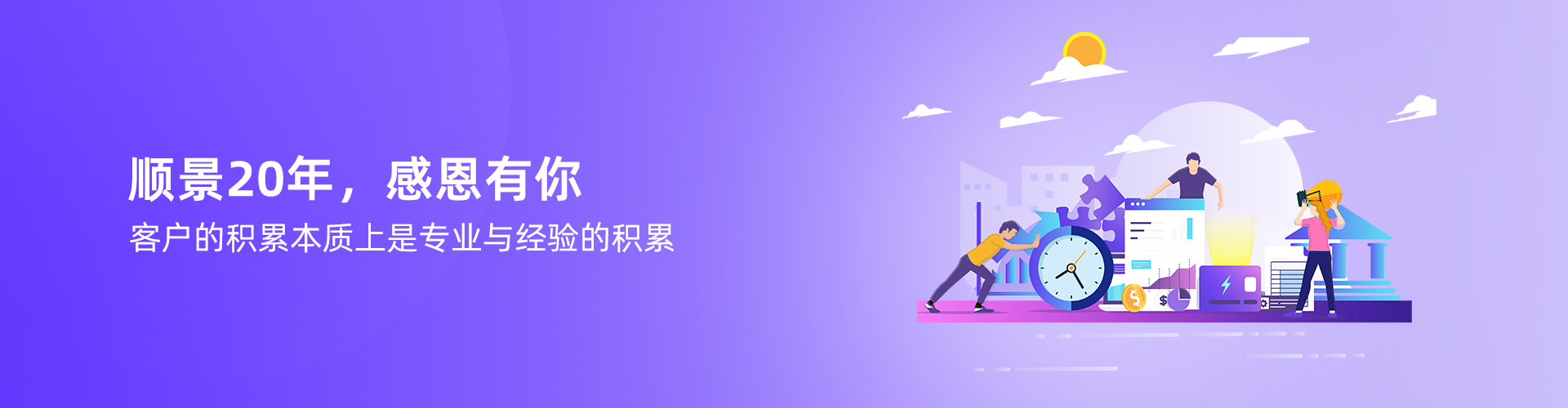 乐鱼官方_乐鱼(中国)
