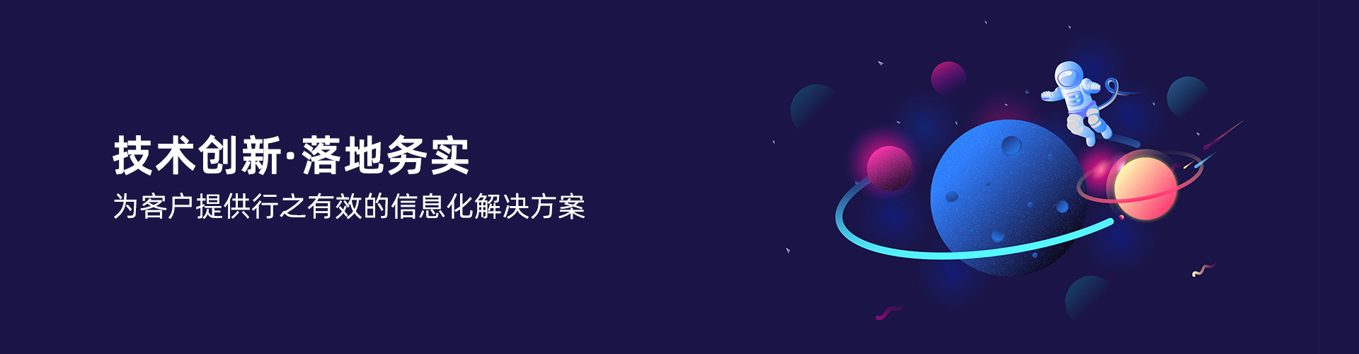 乐鱼官方_乐鱼(中国)

