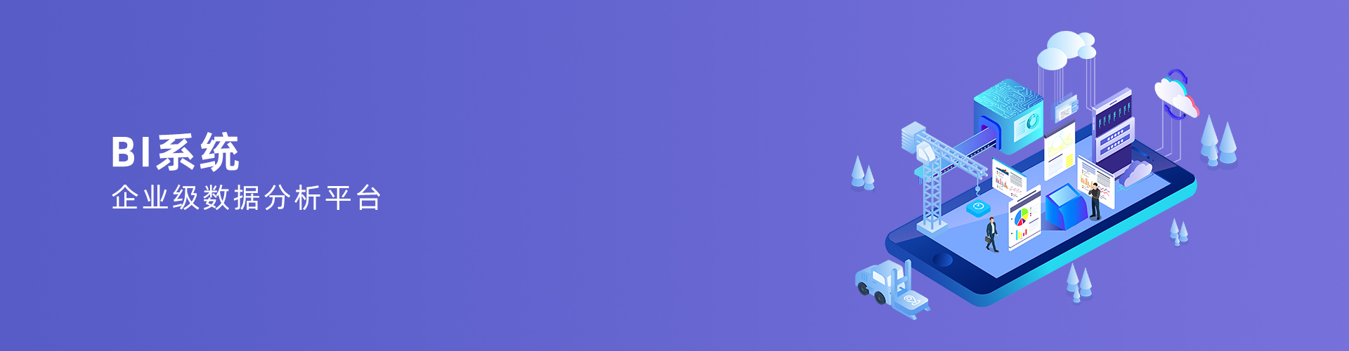 乐鱼官方_乐鱼(中国)
