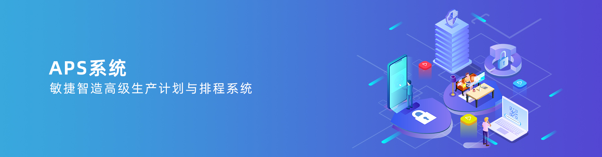 乐鱼官方_乐鱼(中国)
