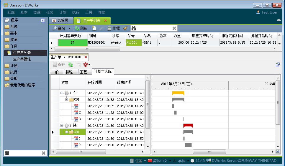 如何利用乐鱼官方_乐鱼(中国)
加强企业内控管理?